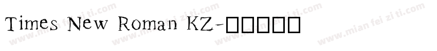 Times New Roman KZ字体转换